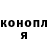 Каннабис индика An Qi