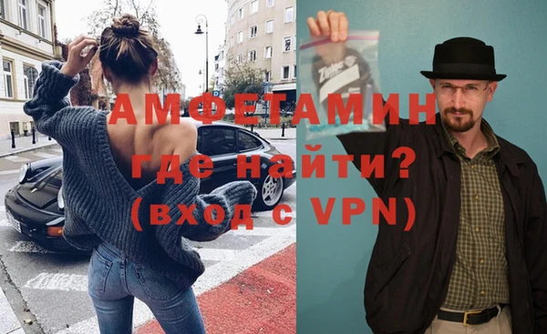 синтетический гашиш Алексеевка