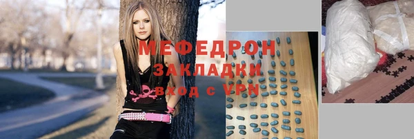 соль ск Алексин