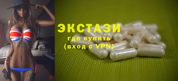 синтетический гашиш Алексеевка