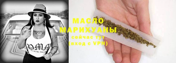 соль ск Алексин