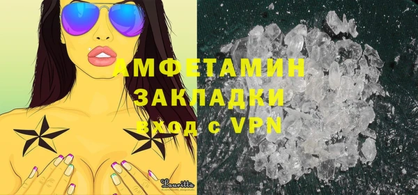 синтетический гашиш Алексеевка