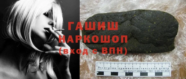 гидропоника Мегион