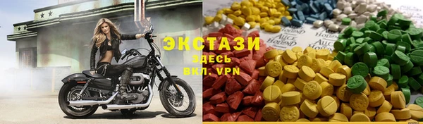 МДПВ Медвежьегорск