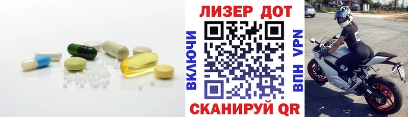 ЛСД экстази кислота  как найти закладки  Красноярск 