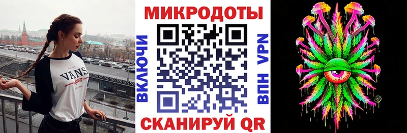 купить наркотики сайты  Красноярск  Галлюциногенные грибы MAGIC MUSHROOMS 